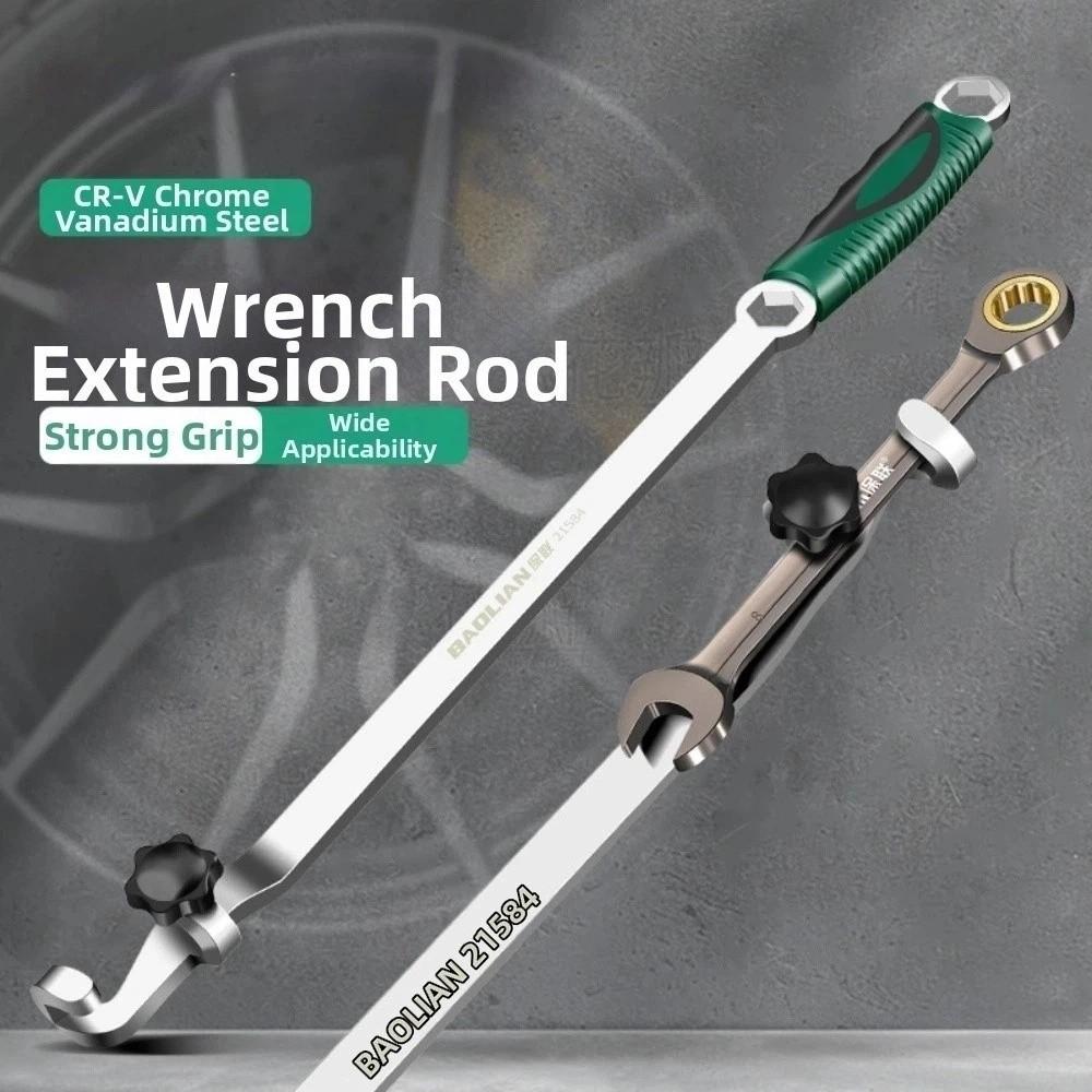 Chrome Vanadium Steel Open End Wrench Cheater Bar 40/50cm Torque Amplifier Device  Hard To Reach