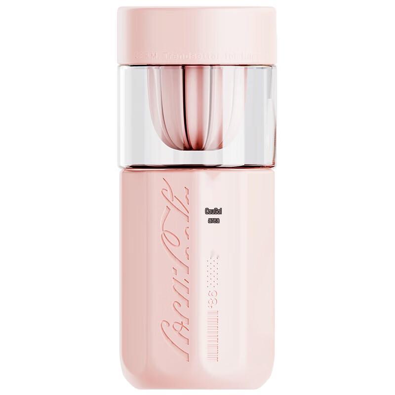 Germ Coca-Cola Co-branded 450ml Tea Infuser Glass