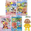 Anpanman DVD Step Up Series C Set Beans S Plus Curry with Petit Eraser Set (Pretty Panman)