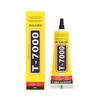 T7000 Glue - Mobile Phone Screen Repair Sealant for DIY Projects