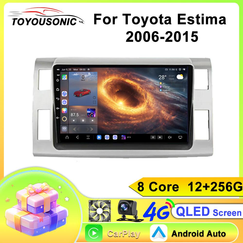 For Toyota Estima 2006-2015 Navigation GPS Android Car Radio Multimedia Player Stereo wifi+4G Carplay auto video
