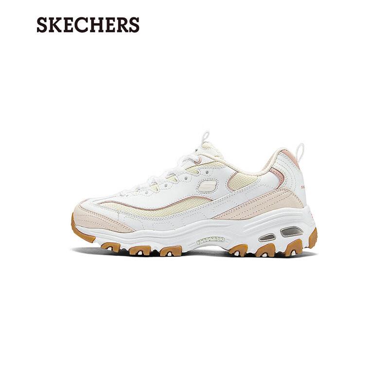 Skechers Women's Versatile Casual Sports Shoes