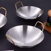 Shangpin Gold-Ear Thickened Stainless Steel Hot Pot & Dry Pot