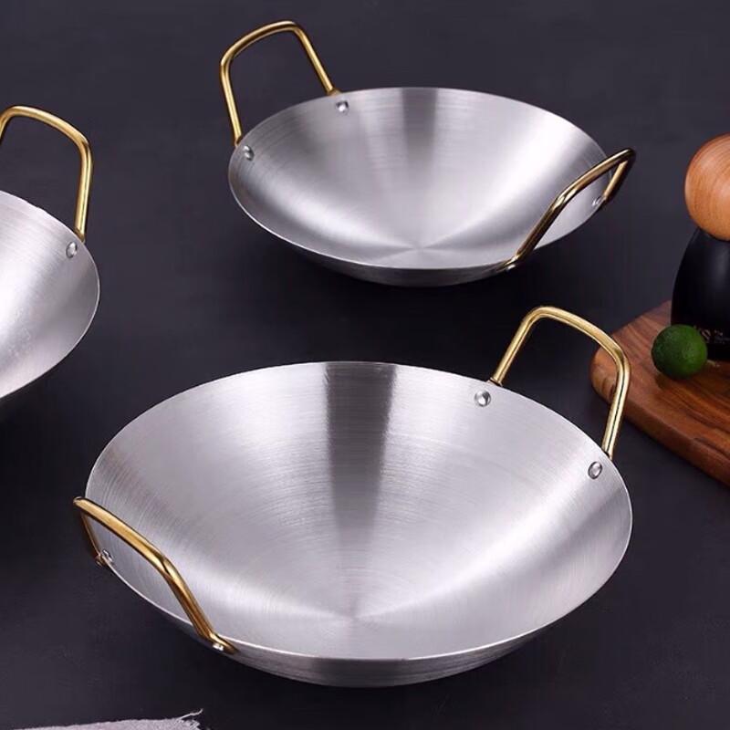 Shangpin Gold-Ear Thickened Stainless Steel Hot Pot & Dry Pot