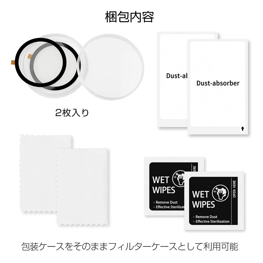 Kinokoo UV-Filter kompatibel mit SONY RX100, exklusiv für RX100 II III IV, 9H, hoher Fingerabdruck, keine gehärtete Dicke, 2er-Set, Serie, V, Härte,