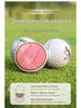 PGM Ultra-Langes Hoch-Elastisches Golfball-Geschenkset: 3/12/48er-Pack Hochleistungs-Übungsbälle