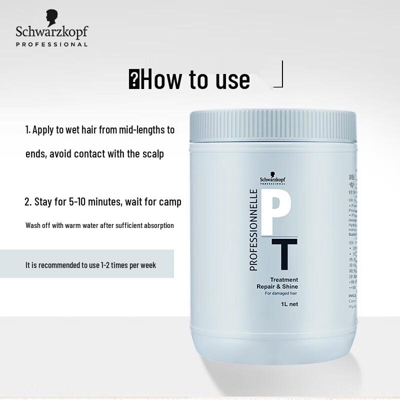 Schwarzkopf Professional Repair Hair Mask 1000ml