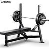 Yimai Commercial Integrated Strength Training Equipment