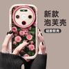 Applicable to Huawei mate80 mobile phone case all-inclusive lens mate70pro personalized mte60por protective case 50