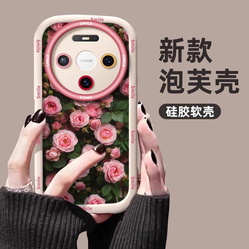Applicable to Huawei mate80 mobile phone case all-inclusive lens mate70pro personalized mte60por protective case 50