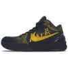 Zoom Kobe 4 Protro 'Black Mamba' Cushioning Low Top Basketball Shoes Unisex Black Gold FQ3544-001(Team188-)