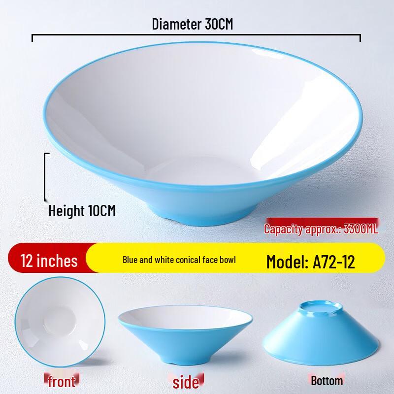 Melamine Restaurant Serving Bowl