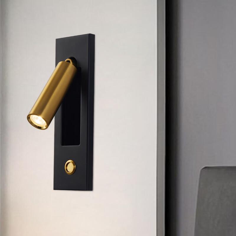 oeny Creative LED Bedside Wall Lamp