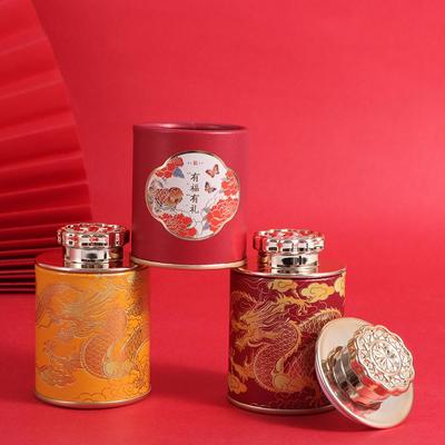 Portable Empty Tea Tin Can Paper Storage Jar Storage Can Tea Canister  Tea-leaves Packaging