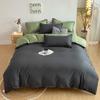2-Side Color Blocking Duvet Cover 4Pcs Bedding Set Include Flat Sheet Fitted Sheet Two Pillowcases