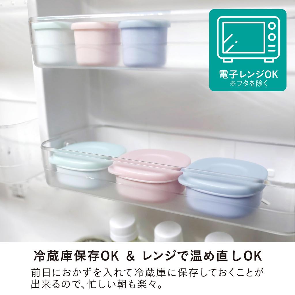 CB Japan Matlåda för tillbehör, liten förvaring, mikrovågsugnssäker, perfekt för att lägga till ett extra tillbehör till din matlåda, koppar, små, 40 ml, 3, behållare,