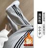 White striped sweatpants women's new autumn straight casual sweatpants small loose wide-leg pants
