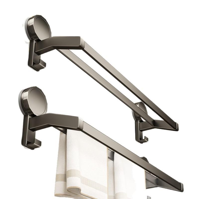Modern Minimalist Suction Towel Rack With Dual Bars For Bathroom Storage And Organization