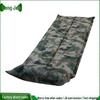 Long Jue Folding Camouflage Portable Air Mattress