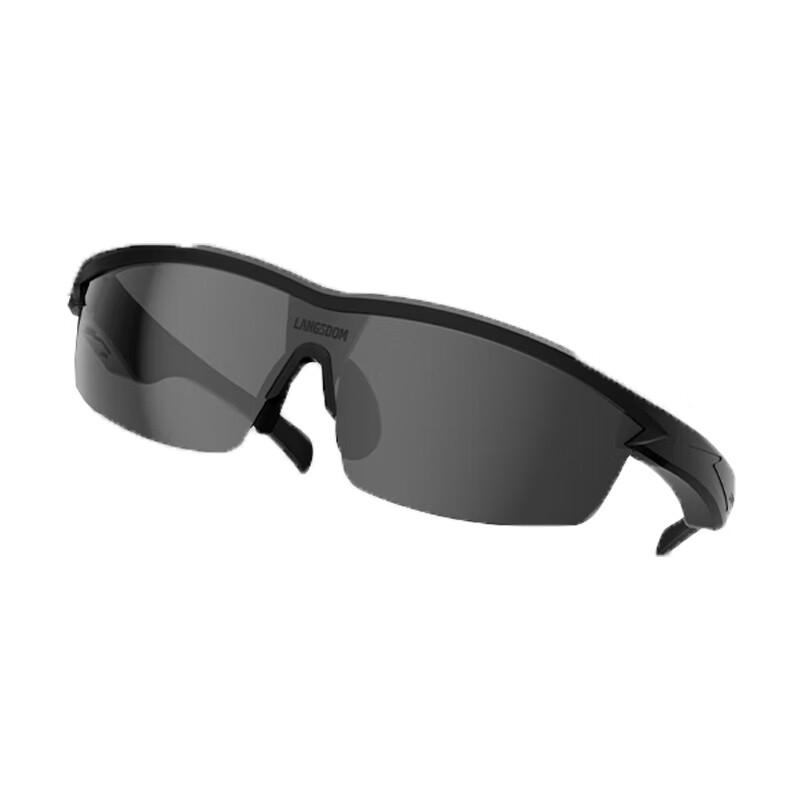 

Lanstor AirNova Smart Audio Glasses