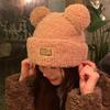 Little Bear Plush Hat with Thick Velvet for Autumn and Winter Cold Protection, Ear Protection, and Warm Knitted Hat
