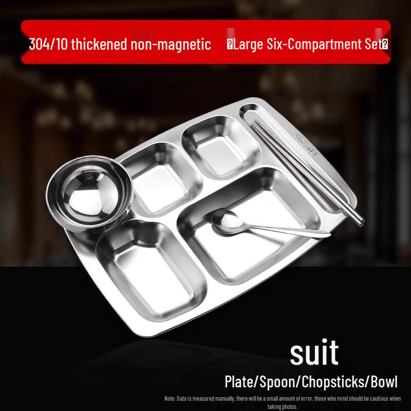

AVADEN 304 Stainless Steel 6-Compartment Meal Tray Set