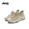 PE231WAS620 Women's Mesh Breathable Daddy Shoes