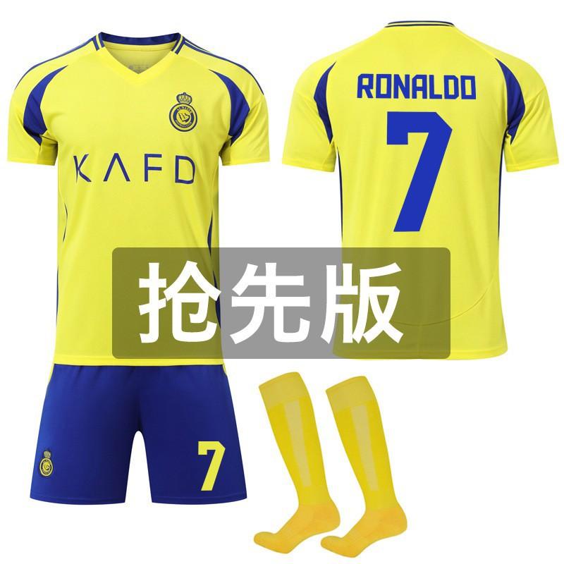 2024-25 Al-Nassr FC Domácí č.. 7 C Ronaldo 10 Mane Fotbalový oblek Saúdská Arábie United Dres