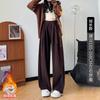 Knitted Yamamoto Pants Women's Spring and Autumn New Thin Loose Casual Straight-leg Pants Drape Wide-leg Pants White Pants