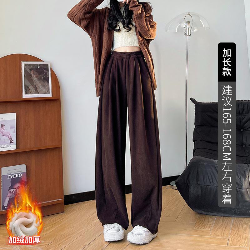 Knitted Yamamoto Pants Women's Spring and Autumn New Thin Loose Casual Straight-leg Pants Drape Wide-leg Pants White Pants