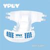 YPWY Bilingual Adult Diapers, Plus Size, Thickened, Super Absorbent
