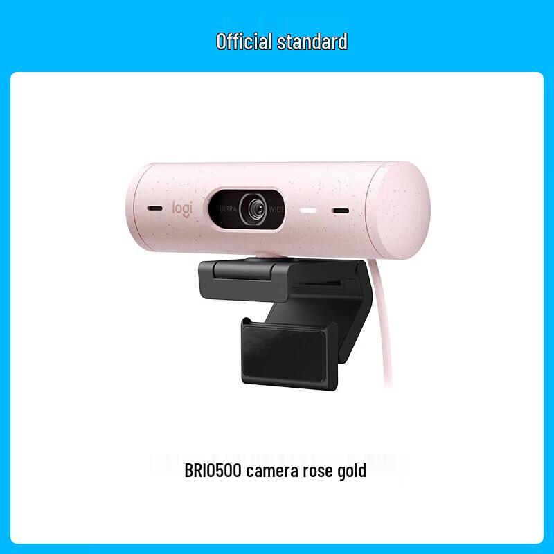 Logitech Brio 500 1080P HD Webcam with Microphone and Privacy Shutter