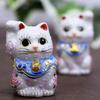 Waza No Kura Ornament Kutani Ware Chibi Lucky Cat Opening Celebration Birthday Present Pair Gift Sakura-chan