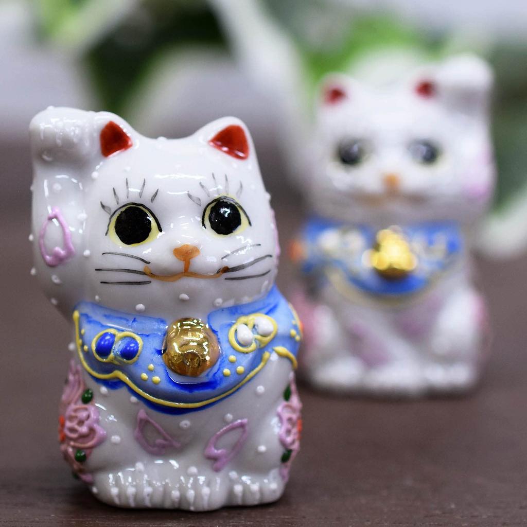 Waza No Kura Ornament Kutani Ware Chibi Lucky Cat Opening Celebration Birthday Present Pair Gift Sakura-chan