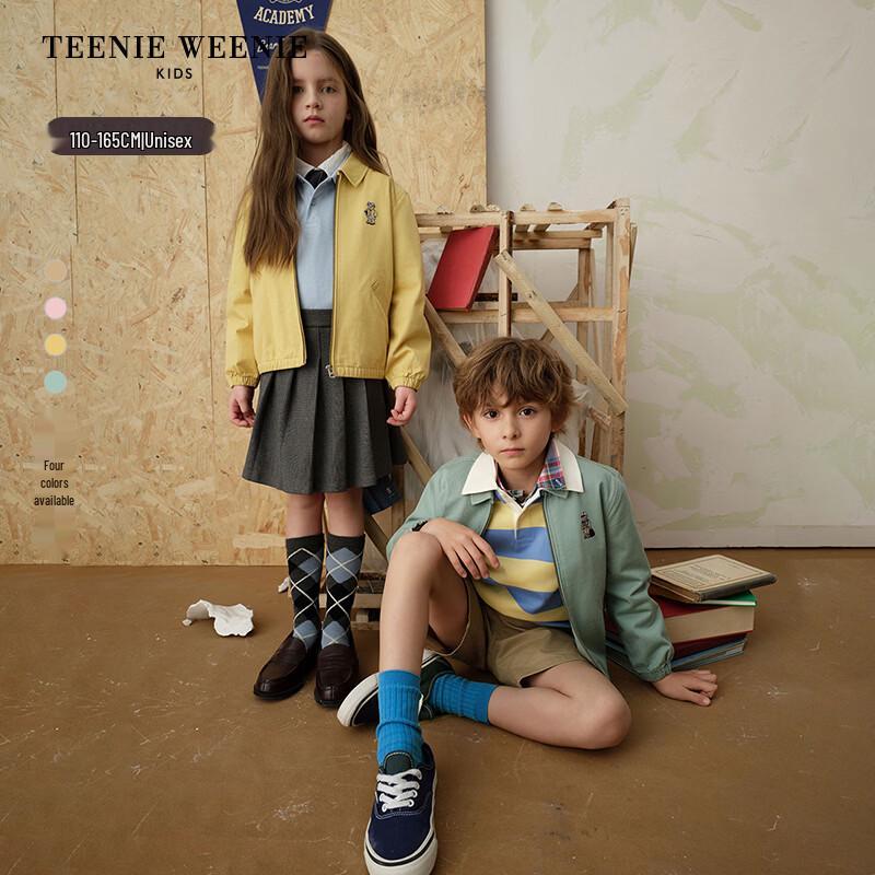 Teenie Weenie Kids Unisex Embroidered Cotton Collared Jacket 160