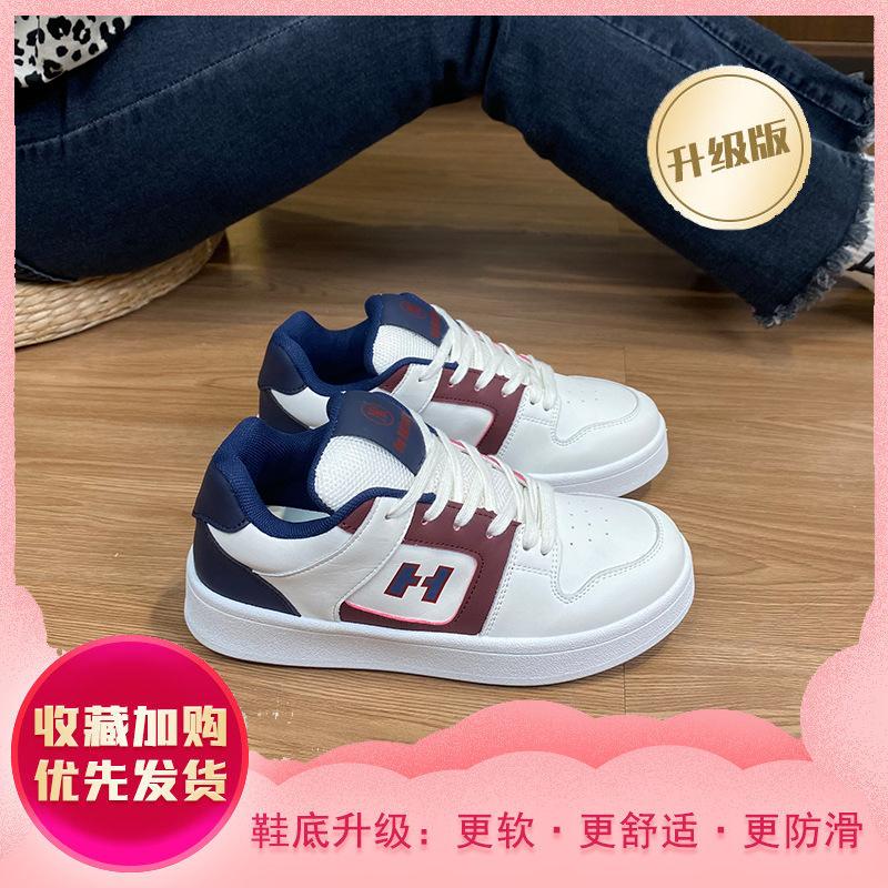 Niche board shoes women's tide autumn new student versatile sports leisure Dexun white shoes