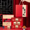 Mid-Autumn Festival Mooncake Packaging Box
