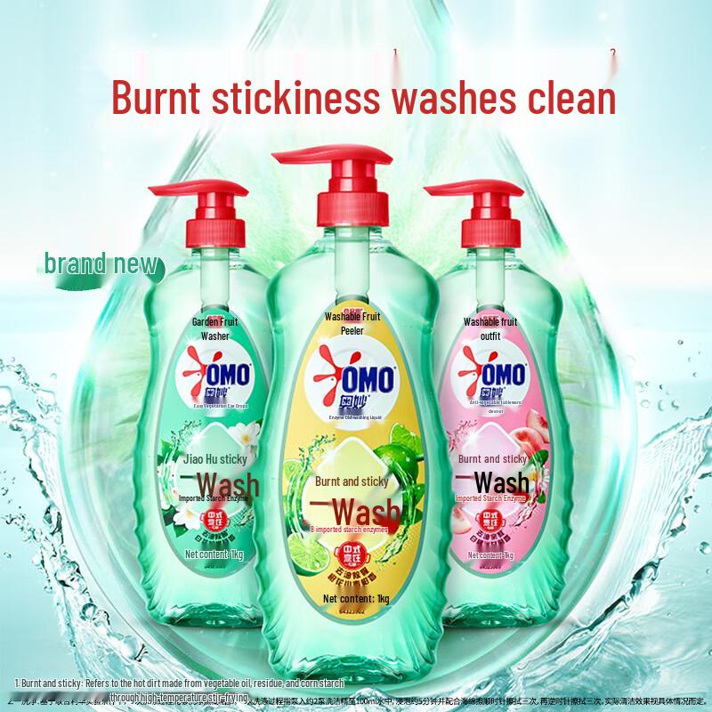 Omo Enzyme Dishwashing Liquid, 2 X 1kg Bottles