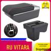 Suzuki Vitara Center Console Box Armrest - Russian Version Interior Accessory