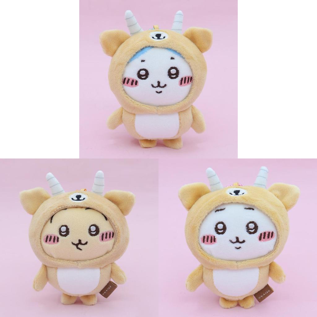 Chiikawa Plush Toy Bag Charm With Super Soft Short Pile For Girls Gift