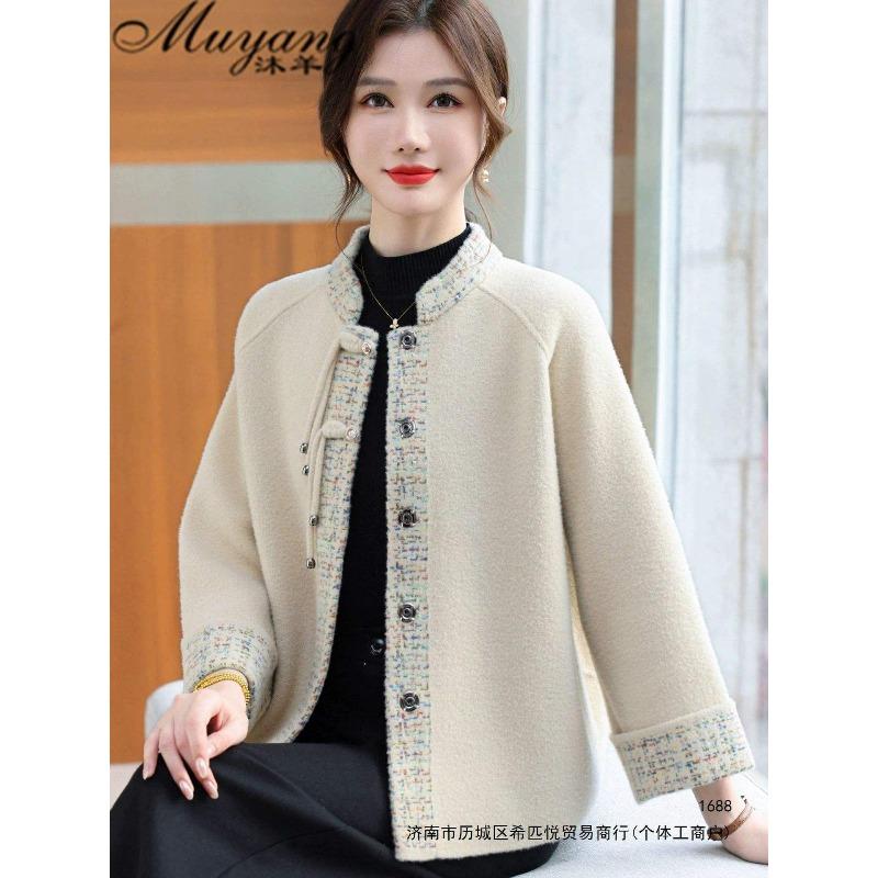 Mom woolen jacket short, new middle-aged and old women's winter double-sided woolen top