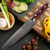 8'' Japanese Kitchen Knives 67 Layers Vg10 Damascus Steel Chef Knife Meat Vegetable Multi Cooking Tools Gift Box GRANDSHARP