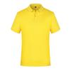 Summer Lapel Polo Shirt: 200g Quick-Drying, Solid Color, Perfect for Corporate Branding and Promotions