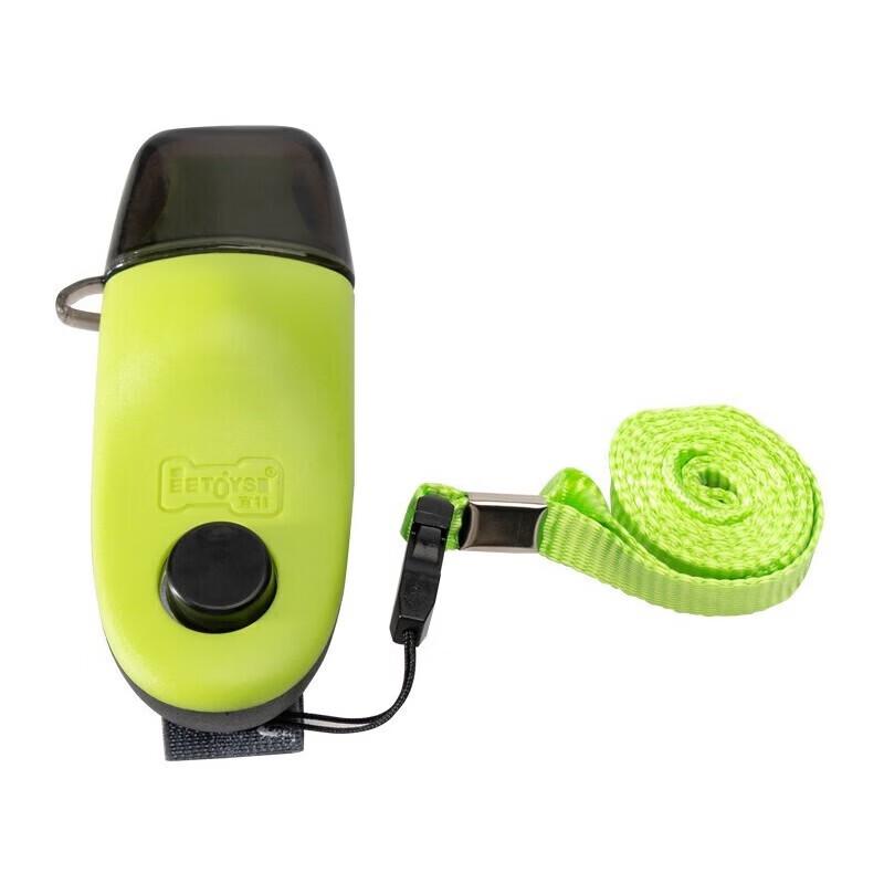 EETOYS Dog Training Whistle & Clicker Set