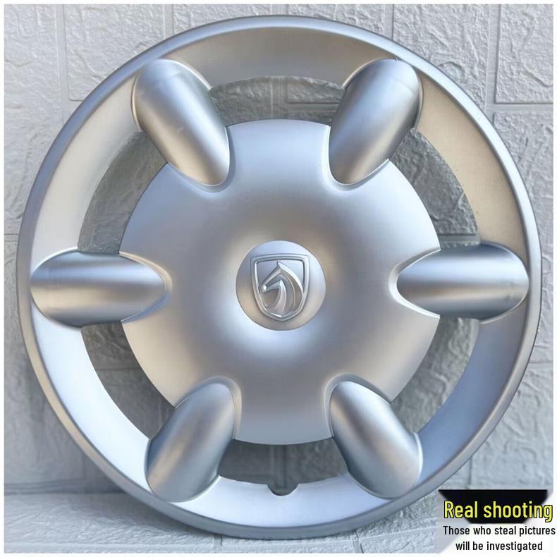 13-Inch Wheel Cover for Baojun Lechi & SPARK with Horse Head Logo