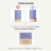 NUSE CARE TONE UP (04 Milk, CARE TONE UP)