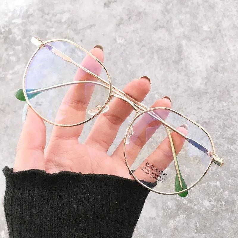 [inventory In Stock] Korean Anti-blue Glasses / Computer Radiation Protection / Round Metal Frame / Women / Men