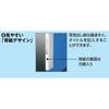 Kokuyo File Clear File Wave Cut Fixed B4 Vertical La-T574B