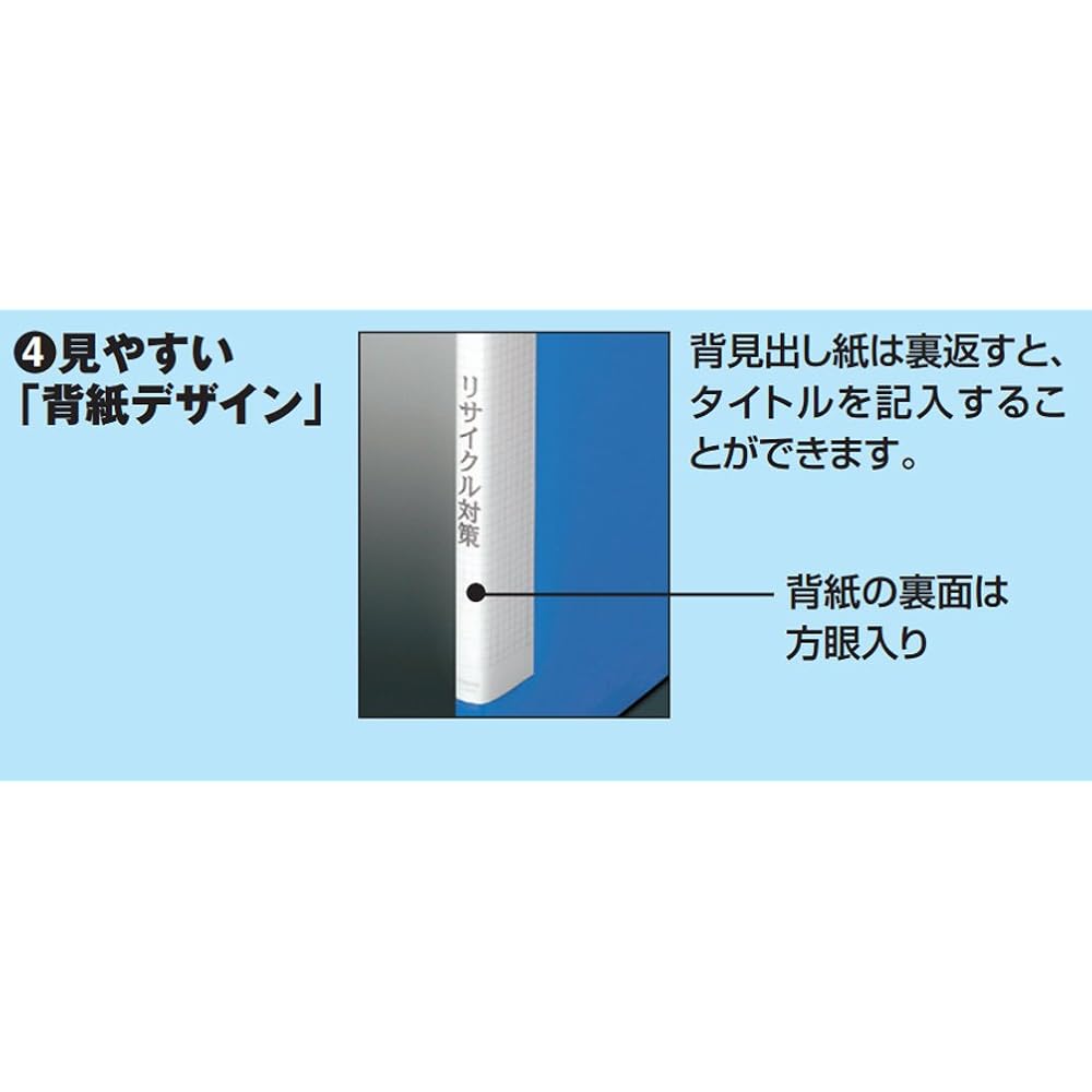Kokuyo File Clear File Wave Cut Fixed B4 Vertical La-T574B