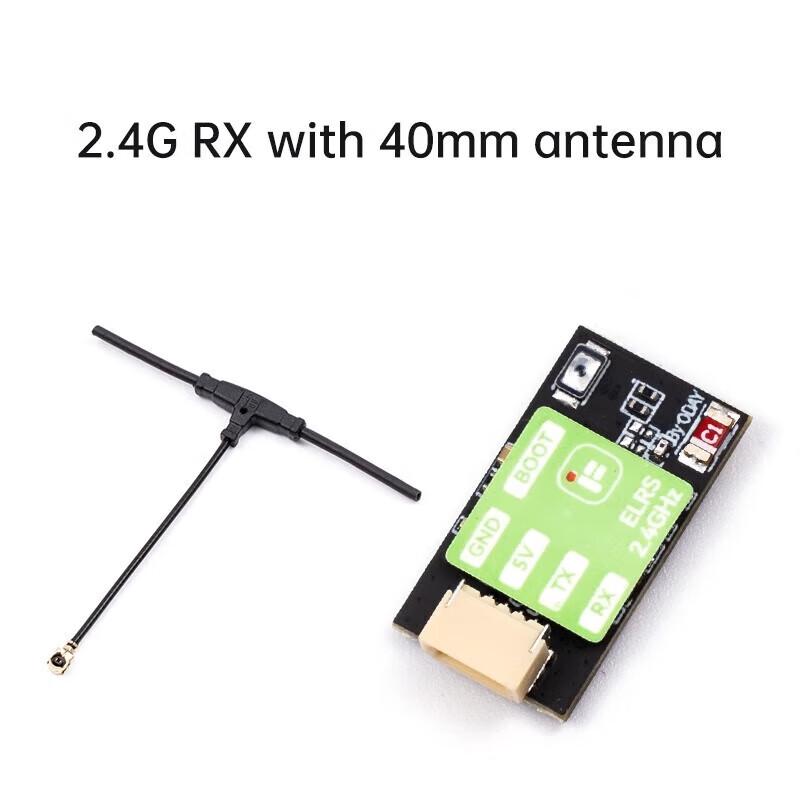 

IFLIGHT ELRS FPV Drone Receiver (CN version)